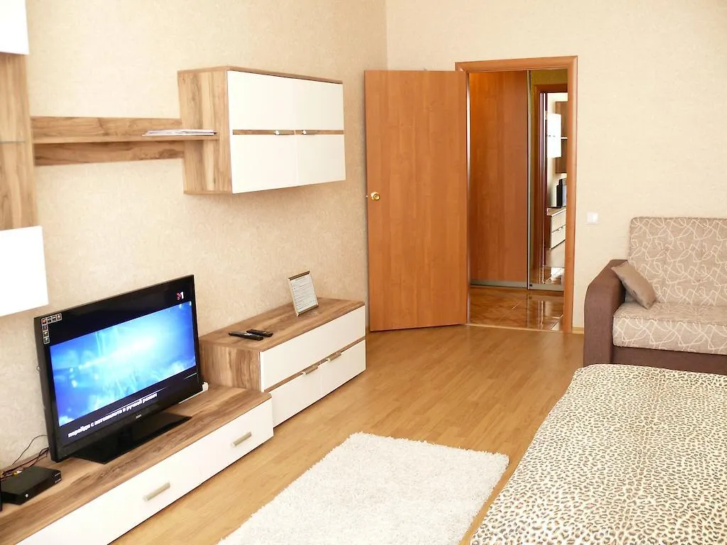 Osokorky Apartments Kiev Ukraina